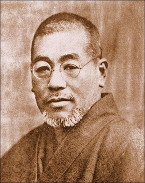Mikao Usui
